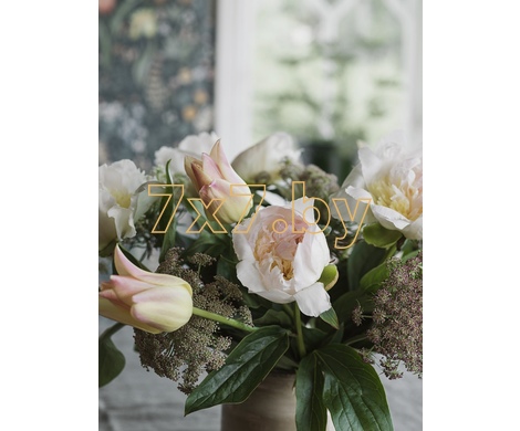 Boråstapeter Icons 2055