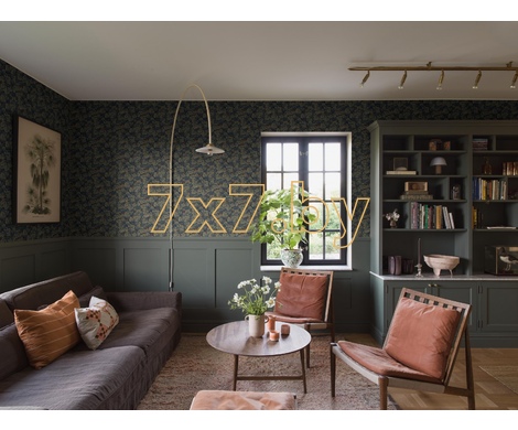 Boråstapeter Icons 4587