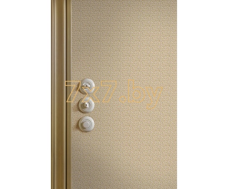 Charm 8178