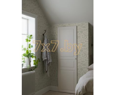 Charm 8184