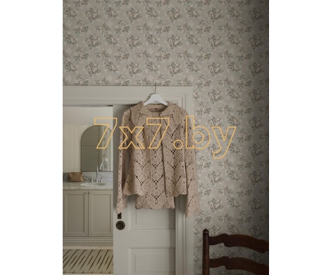 Charm 8187