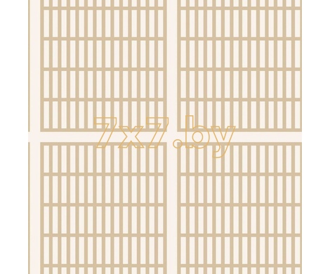 Scandinavian Designers 2026 1388