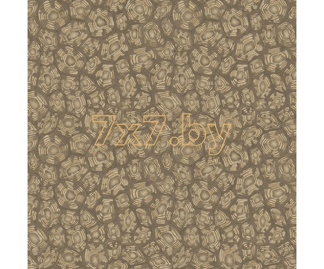 Ardmore - Jabula Savanna Shell 119/4020