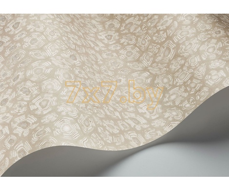 Ardmore - Jabula Savanna Shell 119/4021