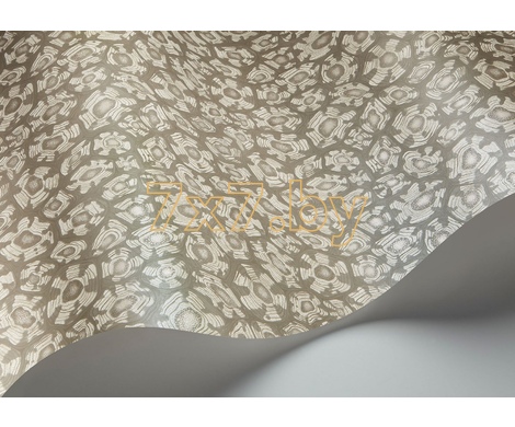 Ardmore - Jabula Savanna Shell 119/4022