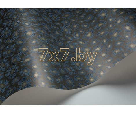 Ardmore - Jabula Savanna Shell 119/4024