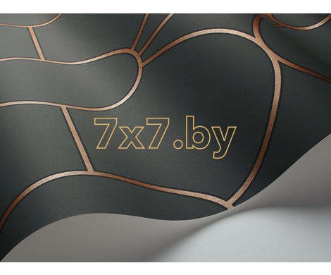 Geometric II 105/6029