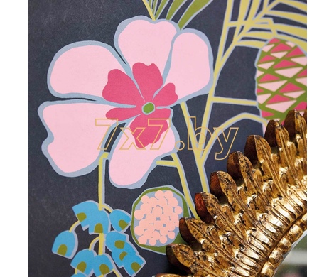 Salinas 112152 Salon Gold / Russett / Atlantic