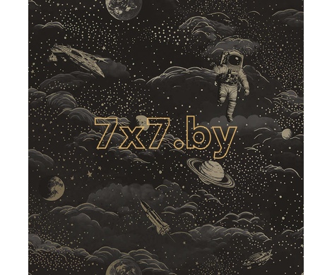 Adventure Awaits 14050