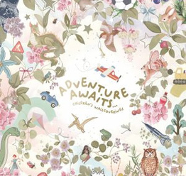 Adventure Awaits (детские обои)
