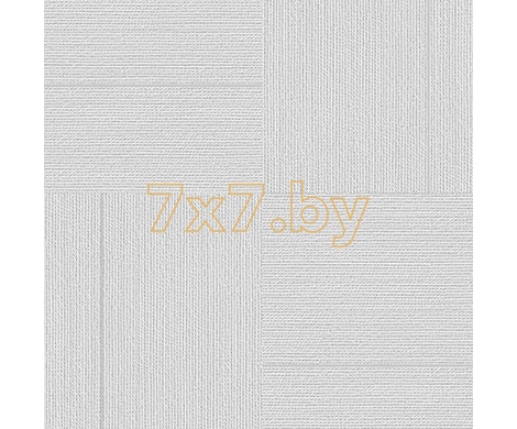 Spectrum Just 54473-1