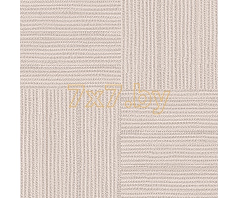 Spectrum Just 54473-3