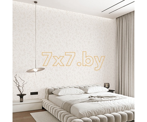 Spectrum Just 54474-5