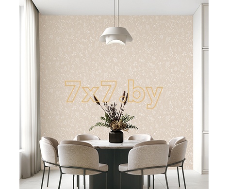 Spectrum Just 54474-7