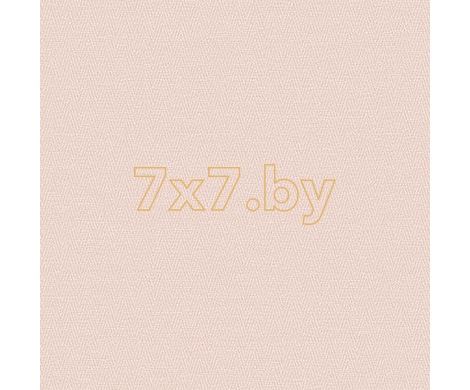 Spectrum Just 54475-14