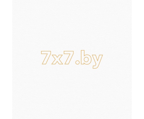 Spectrum Just 54475-2