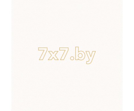 Spectrum Just 54475-7