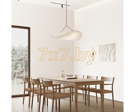 Spectrum Just 54475-9