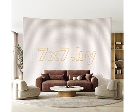 Spectrum Just 54479-13