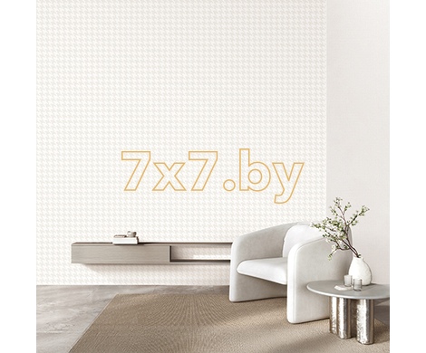 Spectrum Just 54479-8