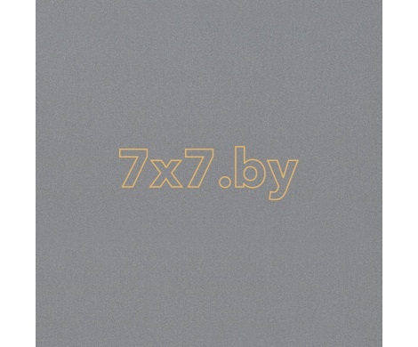 Spectrum Max 54361-8