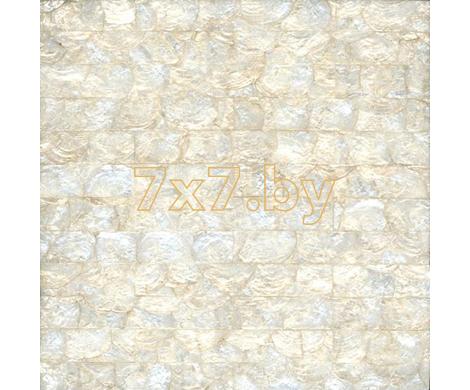 Sea Moon BK-3020