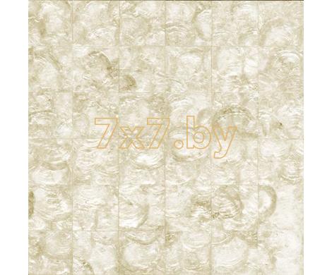 Sea Moon BK-3021