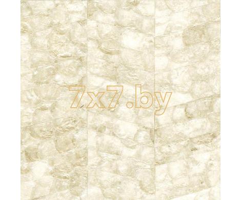 Sea Moon BK-3024