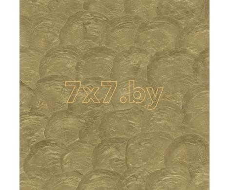 Sea Moon BK-3027
